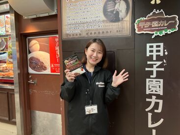 未経験スタートでもしっかり活躍できます◎