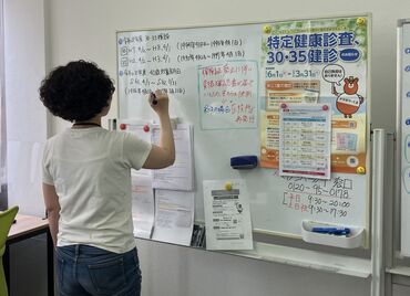わからないことがあっても大丈夫！
ベテラン先輩スタッフがフォローします！
ブランクがあっても安心して勤務開始可能です♪