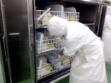 頑張りに応じて給与が上がるので、
やりがいを持って働けます!
長期で働くことを
考えている方にもオススメ!