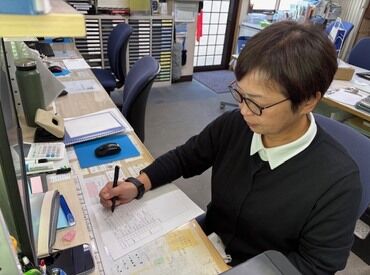 扶養内・副業も可能!
家庭と両立しながら、
事務経験ゼロからPCスキルも身につくお仕事です。