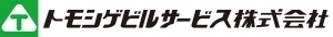 期間限定のレアバイト★
簡単&高時給で効率よく稼ぎたい方必見◎