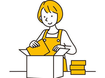 株式会社ミックコーポレーション沖縄営業所 幅広い世代が活躍中！
丁寧な指導やサポートがあるので、安心して飛び込んで来てくださいね♪
※イメージ画像