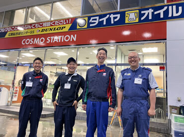 広川エナス株式会社　広島総合卸センターSS 先輩から丁寧なフォローあり！
接客マナーや誘導のコツ等が
イチからしっかりと学べる環境です◎
未経験でも問題ございません☆