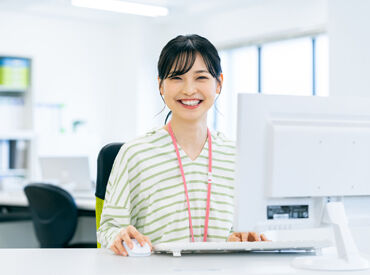 業務内容は多岐にわたりますが、
ルーティンが多く、覚えやすい仕事なのでご安心ください♪
車通勤OKで毎日の通勤も快適です!