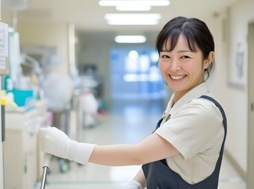 株式会社ケー・エム・プランニング　※勤務地　平針記念クリニック ▼病院内の清掃のお仕事♪
＼未経験さん大歓迎／
クリニック内の清掃なのでキレイな環境
です♪
※画像はイメージです。