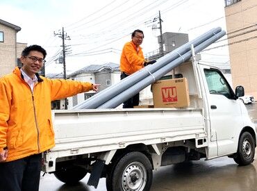 最高74歳のスタッフも現役活躍中！定年後のセカンドワークにもぴったり◎
まだまだ働きたい方を歓迎します♪