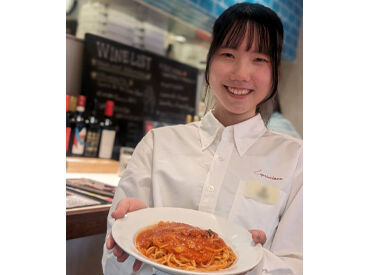 週3日/1日4h~OKなので、
自分のライフスタイルに合わせて働けますよ♪
学校や副業、家事などの両立にオススメ★