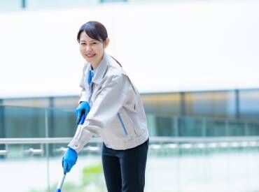 株式会社三橋商会 東営業所 「体を動かしながら働きたい」
「お掃除が好き」
そんな方にピッタリのお仕事です。
※画像はイメージです。