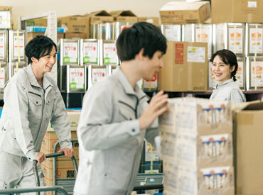 株式会社ジャパン・リリーフ　海老名支店/eblwmnsR-15794 ＼カンタン＆シフト柔軟♪／
シフトは1週間ごとに決めればOK★
5.5h・8hのどちらかで、好きな勤務時間が選べます◎