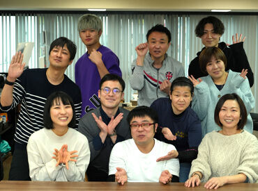 平日&日中だけのお仕事だから…
朝型生活もばっちりキープ★
体調と相談しながら安定収入GET!