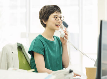 株式会社東京商工リサーチ 名古屋支社 ＼業界最大手企業！ノルマは一切なし！／
扶養内勤務OK◎家庭や子育て両立もラクラク★
※イメージ画像