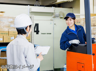 株式会社メイクスタッフ　※勤務地：日野市 ＼”週払い”で金欠も回避／
『来週にはお金が必要(TAT)』
そんな急な支払いにも対応できるって神★