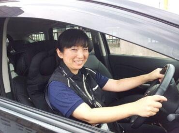 取り扱うのは…パナソニック商品（電池・管球）
その他　日用雑貨などの商品です♪
ノルマはありません！