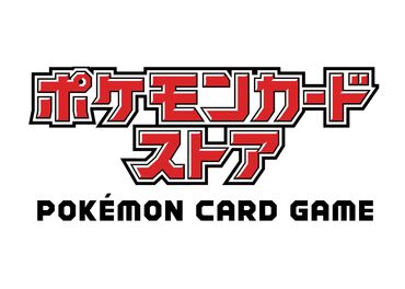株式会社ニア（※勤務地：ららぽーと柏の葉・特設会場） ▼働くメリットたくさん♪
◎働きやすい時間帯　◎交通費規定支給
◎ユニフォーム貸与　◎短期のオシゴト
◎空いた日に勤務OK