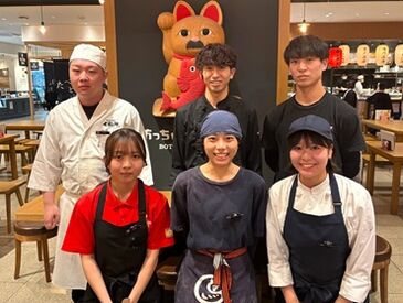 瀬戸内魚類　七福神 シフトは1週間ごとに調整OK★
→学校終わりのお小遣い稼ぎに！
→がっつりレギュラー勤務も◎
≪初バイトの方も大歓迎です！≫