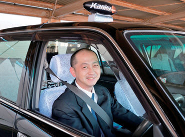 二種免許さえあれば、経験は問いません!「クルマの運転が好き」「人と話すことが好き」という方も大歓迎です。