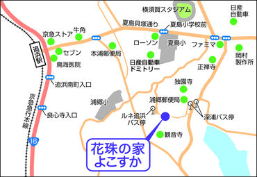 ≪人も時間の流れも"穏やか"≫
休み希望が言いやすいのも
人間関係が良いからこそです♪
※写真はイメージ
