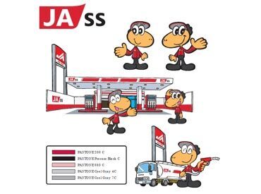 ジャスポート滝宮SS 週3日～シフトは最大限考慮♪
プライベートとの両立したい方にピッタリの職場です！
ご希望の働き方、お気軽にご相談ください♪