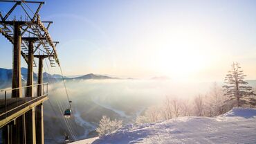 苗場スキー場 「働いてよかった!!」の声が続々☆

苗場という
最高のロケーションで働ける♪
<<マイカー通勤OK>>