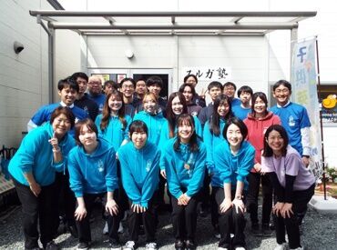 株式会社柿澤学園　スルガ塾 自身の高校受験や大学受験を思い出して指導するスタッフも＊
自分の経験を活かして指導していきましょう！