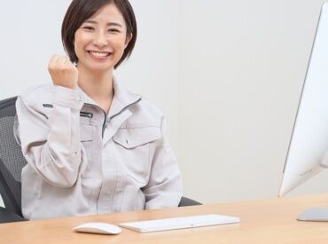 当社は名鉄グループの派遣会社!
他にもご案内できるお仕事多数♪
詳しくはお気軽にお問い合わせください◎
※画像はイメージです