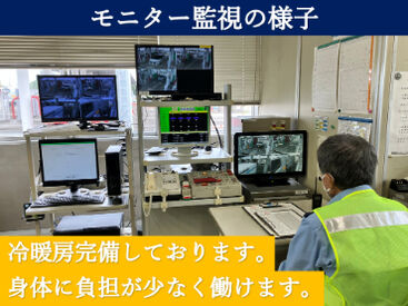 40~60代以上のスタッフが活躍中!
シニアスタッフ応援★
椅子があるのでお客様がいないときは座って待機でOK!