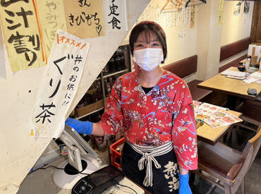 20代・30代が多く活躍中！
Wワークも大歓迎◎車通勤もOKですよ！