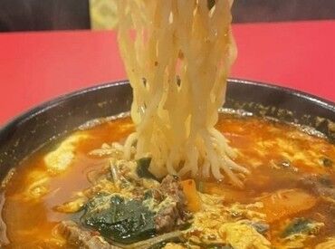 求人イメージ