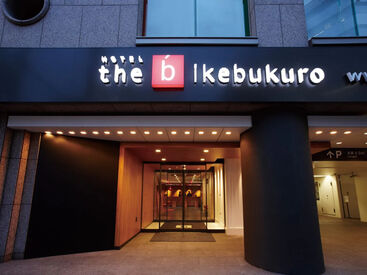 the b 池袋 人気の池袋エリアにある店舗外観！研修後は都内各所のスタイリッシュなホテルに勤務し、多彩なスキルが身につく環境です◎