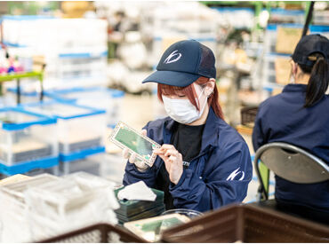 未来工研株式会社 実働7時間の勤務でしっかり働けます！
シフトは10時からor14時からの2パターンから選べます◎