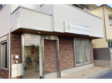 wellbista care studio 駒場 ＼人柄重視の採用です！／
しっかりしたサポート体制で、安心して始められる環境♪
希望の働き方、お気軽にご相談を◎