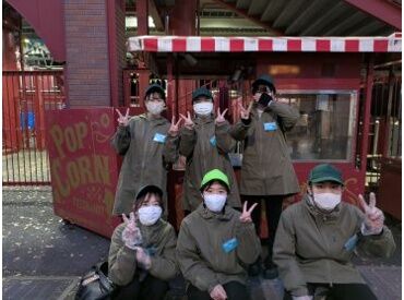 株式会社NETプラス（勤務地：楽天モバイル 最強パーク宮城） 【ポップコーン販売】難しい作業なし！
未経験や初バイトの方でもすぐに慣れるお仕事です♪