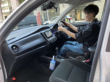 普段の格好でサクッとバイト◎
ピアス・ネイル・ヒゲOK!
前後の予定も気にせず働けます★