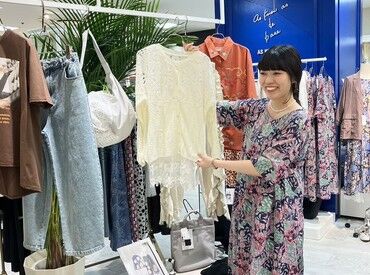 AS KNOW AS de base 鹿児島山形屋 ＼私だって欲しくなっちゃう／
#嬉しい社割あり！服・小物が安くなる★
トレンド情報も最旬アイテムもお得にGETしませんか!?
