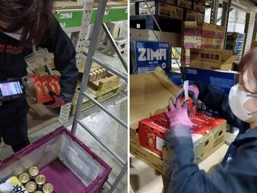 名正運輸株式会社　飛島第二センター/10ssAP ≪主にピッキングがメイン≫
専用の機械に表示された商品を指示通りに出荷♪
未経験から始めた主婦さんが多数活躍中の職場です♪