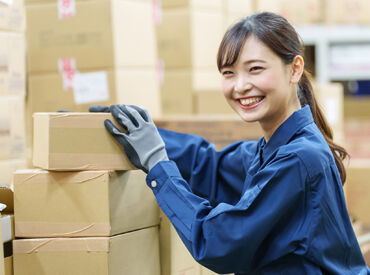 ＼履歴書不要♪／
面接時は手ぶらで問題ありません！
採用後に後日提出でOKです◎
※画像はイメージ