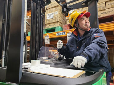 面接当日には職場見学も可能◎
転職を考えている方からのご連絡をお待ちしています♪