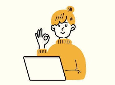 共栄ゴム工業株式会社 弥富市・飛島村エリアで働きたい方必見！
9～15時などの勤務も可能！家庭との両立も安心◎