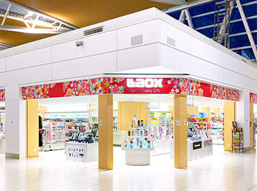 新千歳空港国際ターミナル店 週3日～OKなので、あなたのライフスタイルに合わせて働けます！