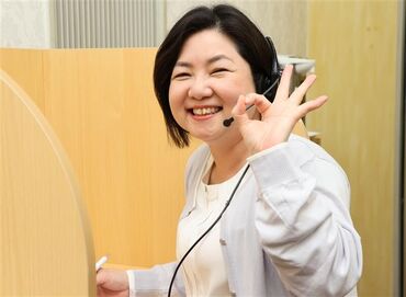 株式会社サンレー　延岡テレホン営業所 簡単かつ覚えやすいから、研修ですぐに要領を掴めます♪
今入社しているスタッフも、ほぼ未経験からスタートしました！