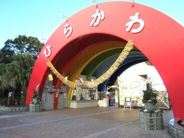 \髪型・髪色自由!/
好きなファッションを楽しみながら、自分らしくアルバイトできる環境ですよ★