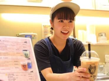 H's CREAM（エイチズ クリーム）イオンモール伊達店　※2026年下期OPEN クレープやタピオカ、アイスやスムージーなど
人気スイーツに囲まれて正社員デビューしませんか♪