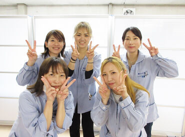 株式会社ヒカリ電機製作所 産休･育休取得率も高く、現在利用中のスタッフも多数！
長く安心して働ける環境です◎