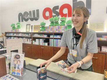 ニューアサヒ箕輪店 【アサヒグループとは？】
長野県を中心に、パチンコ・スロット店を21店舗展開中！地域密着で通いやすさもバツグン◎