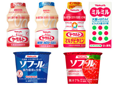 久しぶりにお仕事復帰される方も大歓迎！
まずは見学、面談からでOK！
詳しいお仕事内容や雰囲気をぜひ知ってください◎