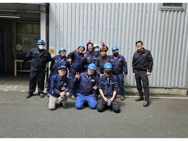 株式会社アルフア　M0000109 【那須塩原市】でのお仕事！