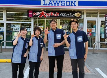 ▼若手スタッフ活躍中▼
「私たちを一緒に働きませんか？」
わからないことはサポートします！
＼お気軽にご応募ください／