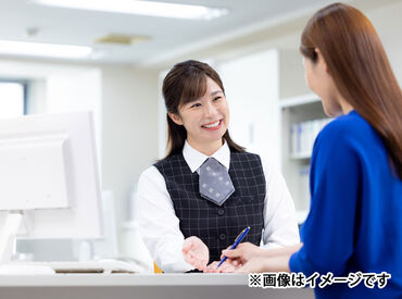 出張面接あり☆彡
面接はご自宅の近くまで
伺うことが可能です！！