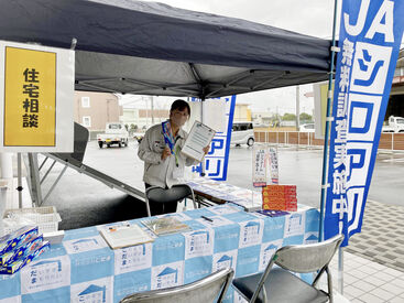 株式会社こだま　名古屋支店 ★WEB応募24時間受付中★
週1日・3時間からOK★
未経験スタートも安心♪
予定に合わせてムリなく働けます！