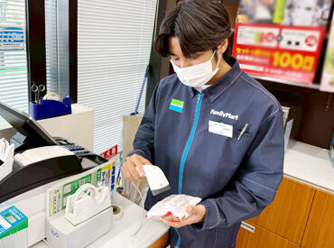 【ライフスタイルに合わせて働きやすさをサポート】★
学校行事やご家庭の用事など‥
シフトやお休みは調整します◎